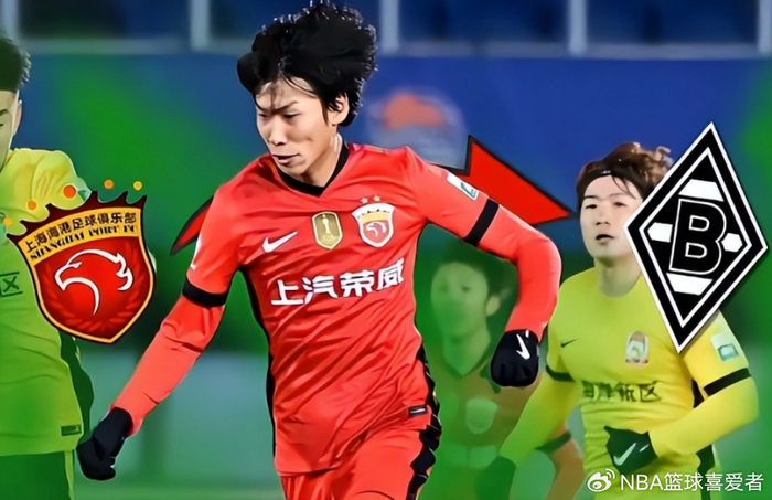 来真的?德甲名门追求中国男足新星,转会费超300万,不是王钰栋|门兴|上海海港|门兴格拉德巴赫|李新翔|港队_新浪体育_新浪新闻